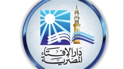 عاجل.. حقيقة تعذر رؤية هلال رمضان 2025 وبداية الشهر الكريم في مصر 