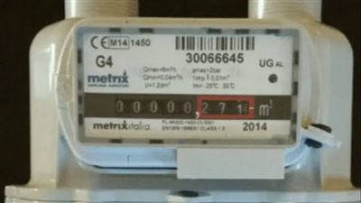 آخر فرصة لتسجيل قراءة عداد الغاز لشهر فبراير 2025 عبر تطبيق «بتروميتر»