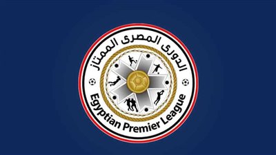 ترتيب الدوري المصري بعد نهاية الجولة 16.. بيراميدز يطيح بالأهلي من الصدارة