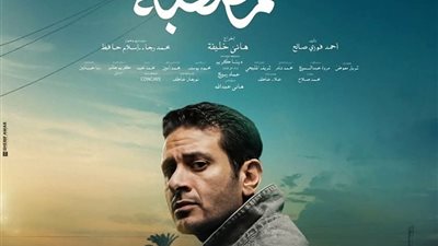كريم العمري: أجسد دور مدرس في مسلسل ظلم المصطبة (خاص)