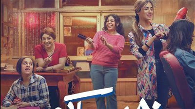 موعد اعادة مسلسل 80 باكو الحلقة 1 والقنوات الناقلة