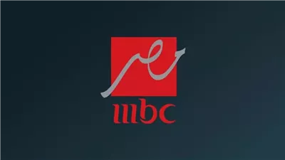 تردد قناة MBC مصر 2025.. تابع برنامج رامز إيلون مصر والمسلسلات الرمضانية