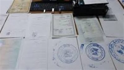 السجن عام لمتهم بتزوير المحررات وفواتير الكهرباء في المطرية