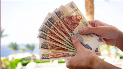 شهادة اختيارك الثلاثية لبنك التنمية الصناعية بعد تخفيض الفائدة 3.50%