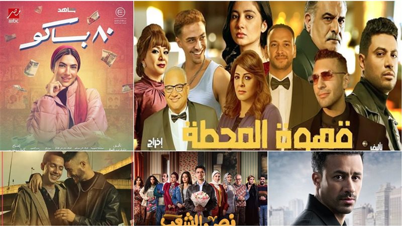 مسلسلات رمضان 2025