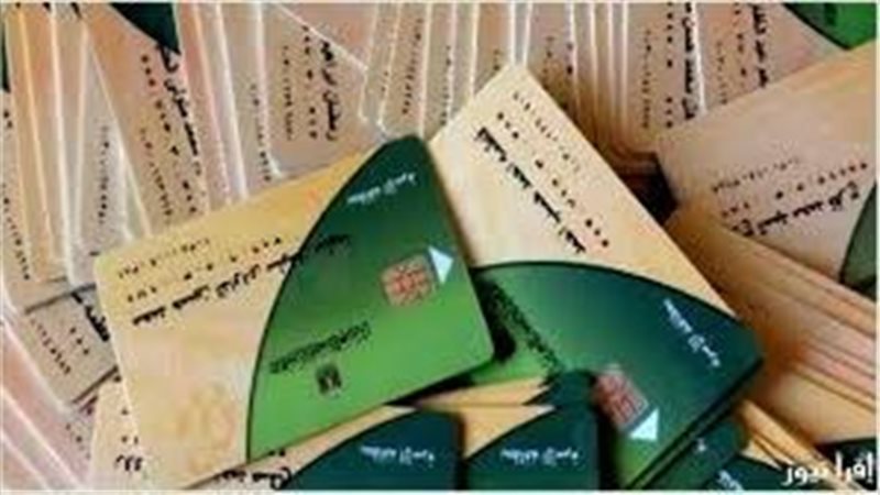 زيادة التموين