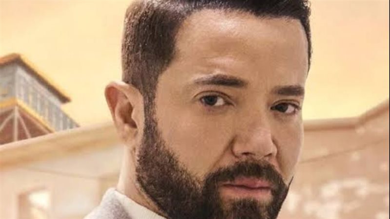 مسلسل الغاوي