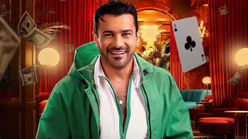 مسلسل الحلانجي