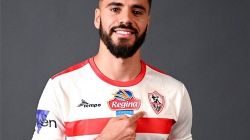 محمود بنتايك