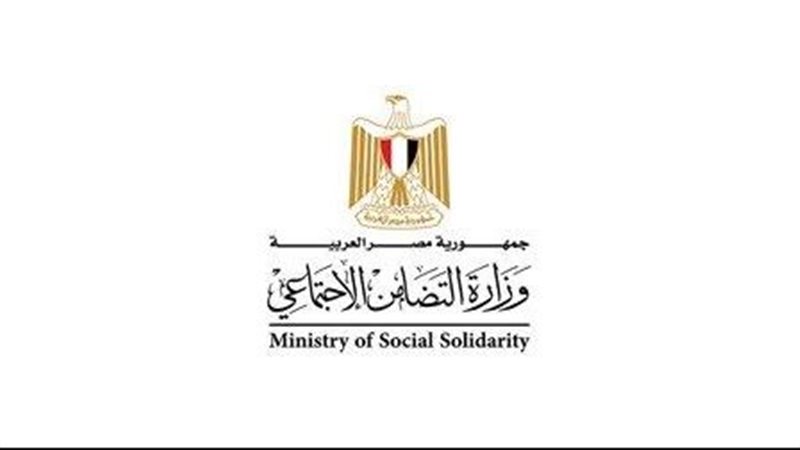 الاستعلام عن نتيجة
