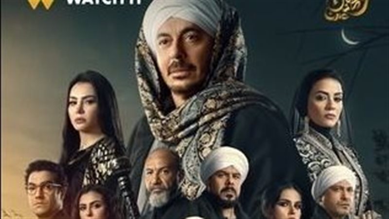 مسلسل حكيم باشا
