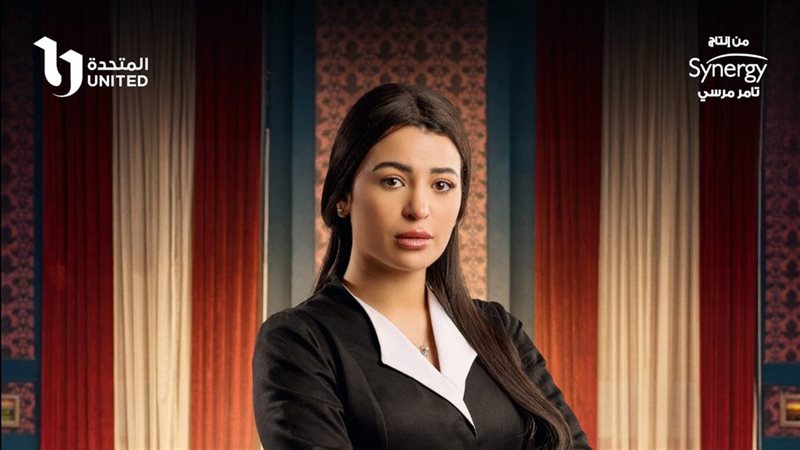 مسلسل وتقابل حبيب