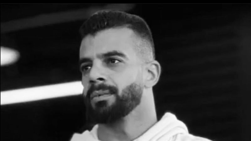 مسلسل الغاوي