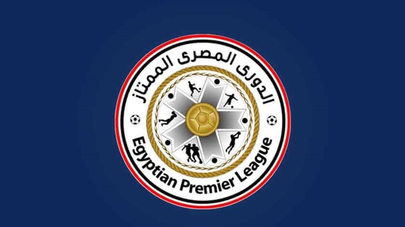 ترتيب الدوري المصري