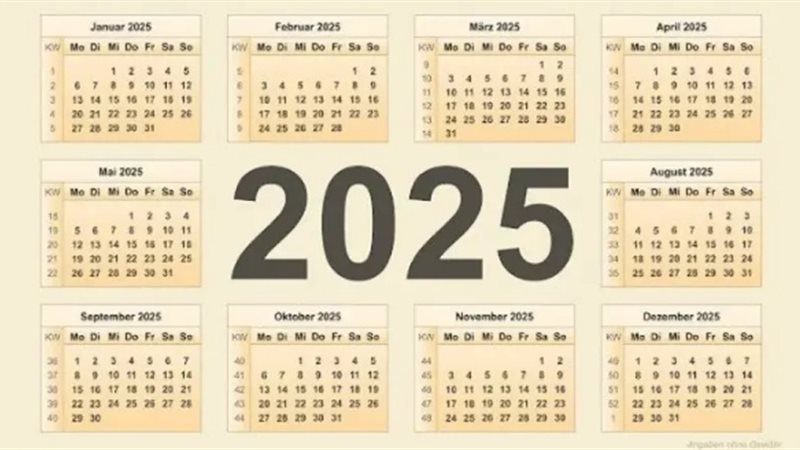إجازات شهر مارس 2025