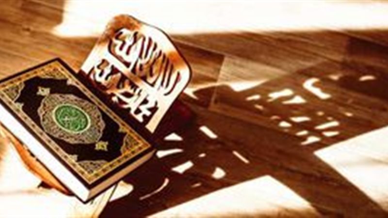 جدول ختم القرآن الكريم