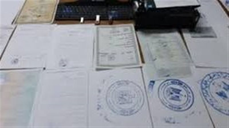 السجن عام لمتهم بتزوير