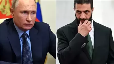 شروط الشرع الثلاثة لإحتفاظ روسيا بقواعدها .. ماعلاقة الأسد 