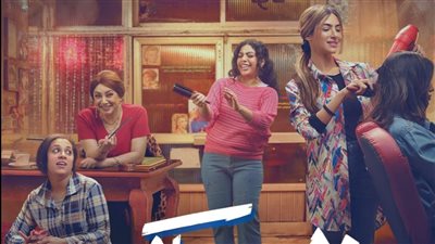 موعد عرض الحلقة الثالثة من مسلسل 80 باكو .... ملخص الحلقة الثانية