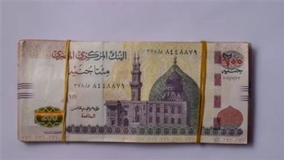 موعد تطبيق زيادة المعاشات في 2025.. اعرف التفاصيل كاملة