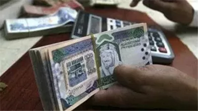 استقرار سعر الريال السعودي أمام الجنيه المصري اليوم الإثنين 3 مارس 2025