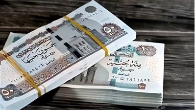 رابط التقديم على منحة رمضان للعمالة غير المنتظمة 2025 