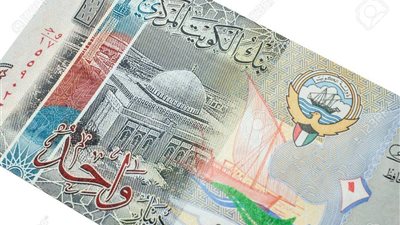 تعرف على سعر الدينار الكويتي أمام الجنيه المصري في تعاملات اليوم الإثنين 3-3-2025 