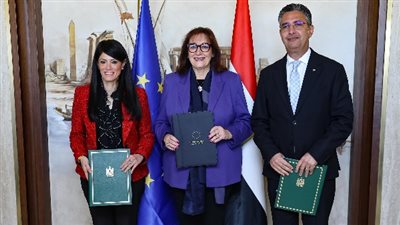 مصر توقع اتفاق تمويل بـ90 مليون يورو لتعزيز الأمن الغذائي