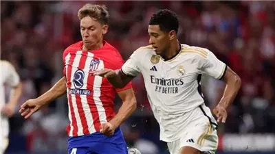 موعد مباراة ريال مدريد ضد أتلتليكو مدريد في دوري أبطال أوروبا والقنوات الناقلة