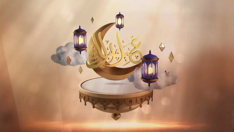 موعد عيد الفطر2025
