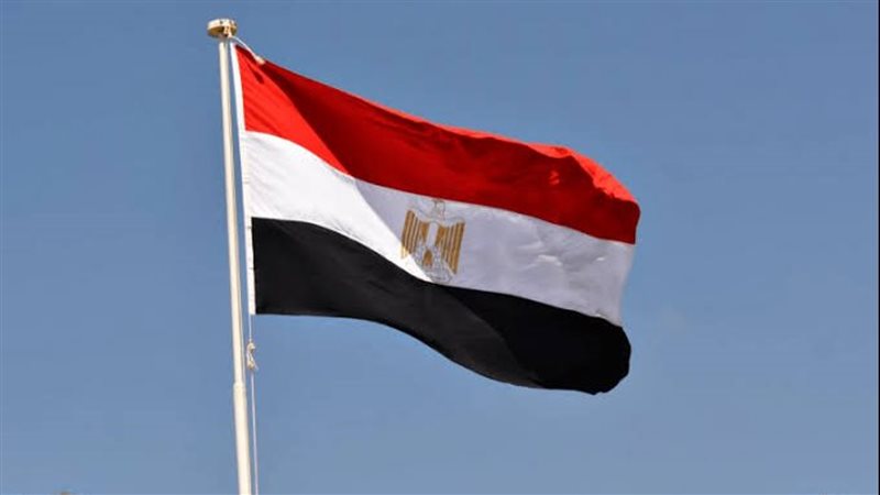 مصر