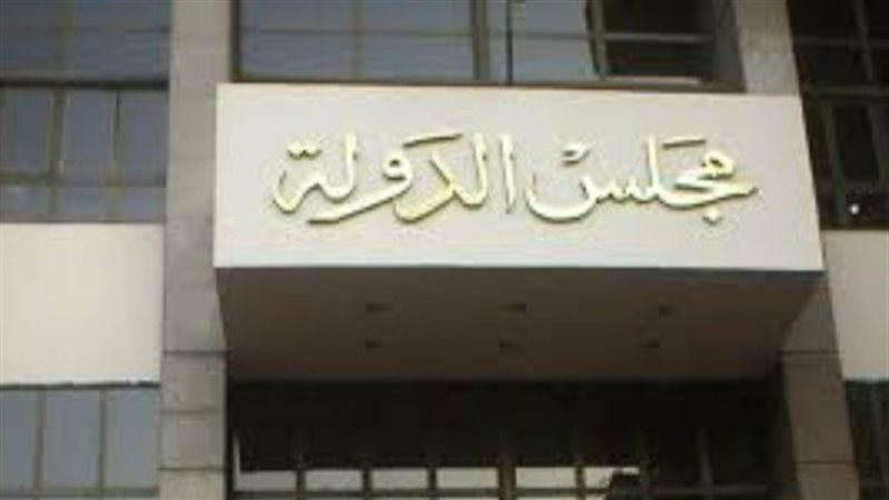 قرار منع التحليل