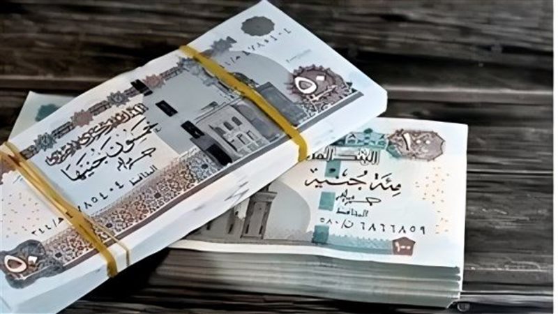 منحة رمضان