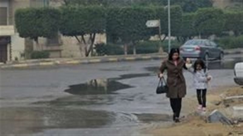 حالة الطقس اليوم