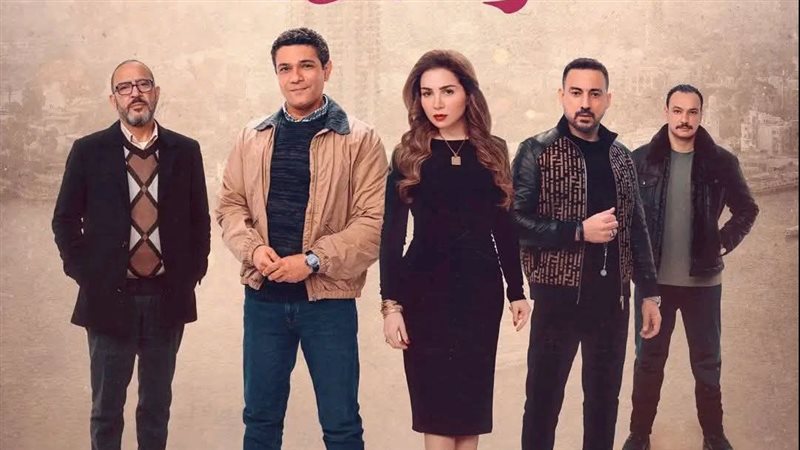 مسلسل قلبي ومفتاحه