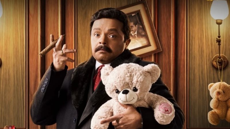 مسلسل شهادة معاملة