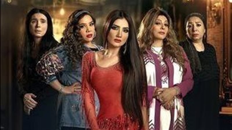 مسلسل إش إش