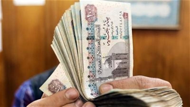 جدول زيادة الحد الأدنى