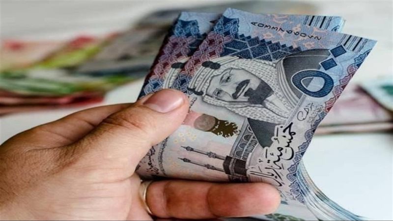 سعر الريال السعودي