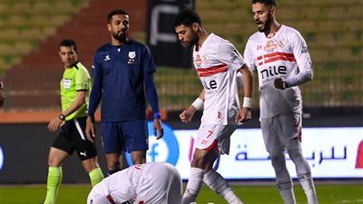  ترتيب الدوري المصري بعد فوز الزمالك بثلاثية على إنبي