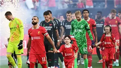 متوفر| بث مباشر مباراة ليفربول ضد باريس سان جيرمان في دوري أبطال أوروبا(0-0)