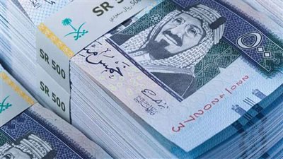 استقرار سعر الريال السعودي مقابل الجنيه المصري اليوم السبت 8 مارس 2025