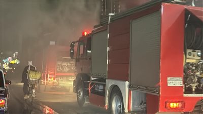 حريق ضخم في شقة وحديقة الطفل بمحافظة الغربية اليوم 