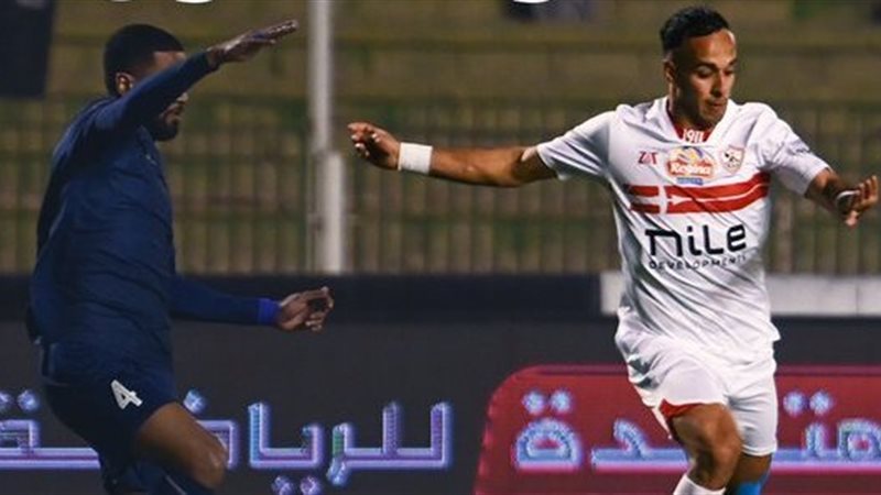 الزمالك وإنبي - الدوري