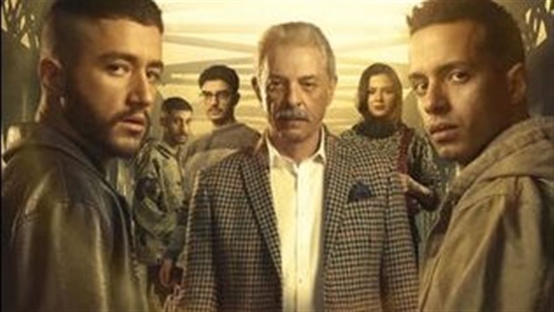 مسلسل ولاد الشمس