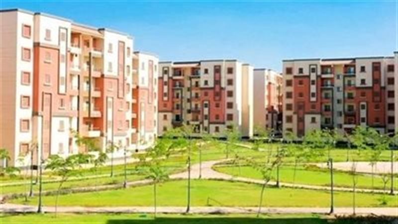 حجز شقق الإسكان الاجتماعي