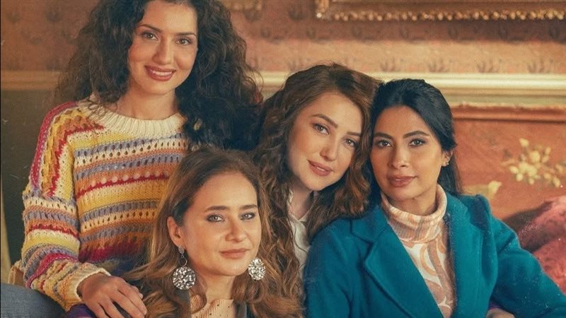 ابطال مسلسل اخواتي