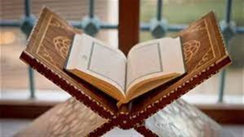 دعاء ختم القرآن في