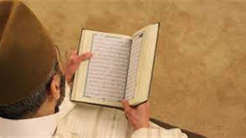 حكم قراءة القرآن
