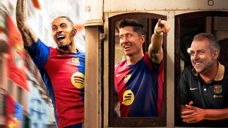 برشلونة